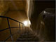 Water cistern